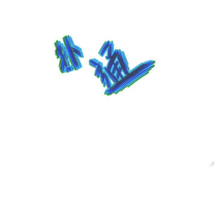 Rapid Blue Recovery Chapter 1 Gambar 19