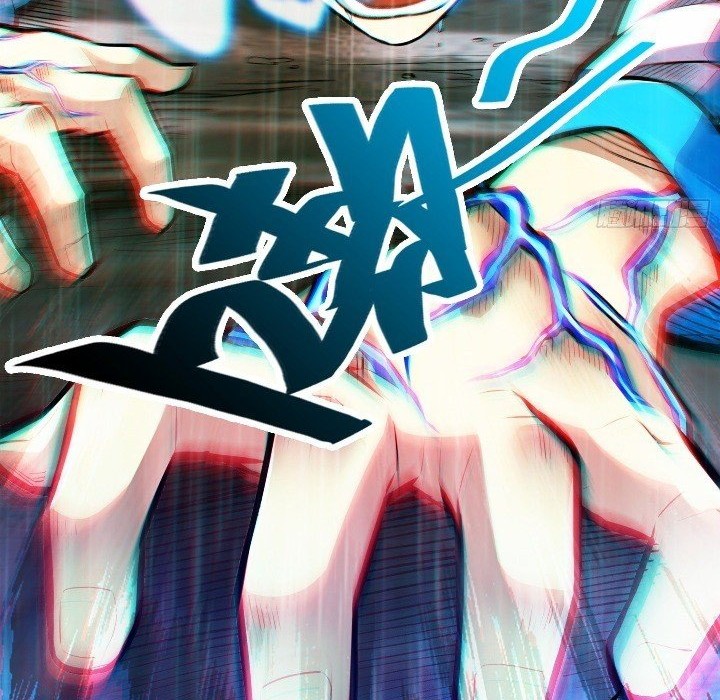 Rapid Blue Recovery Chapter 1 Gambar 23
