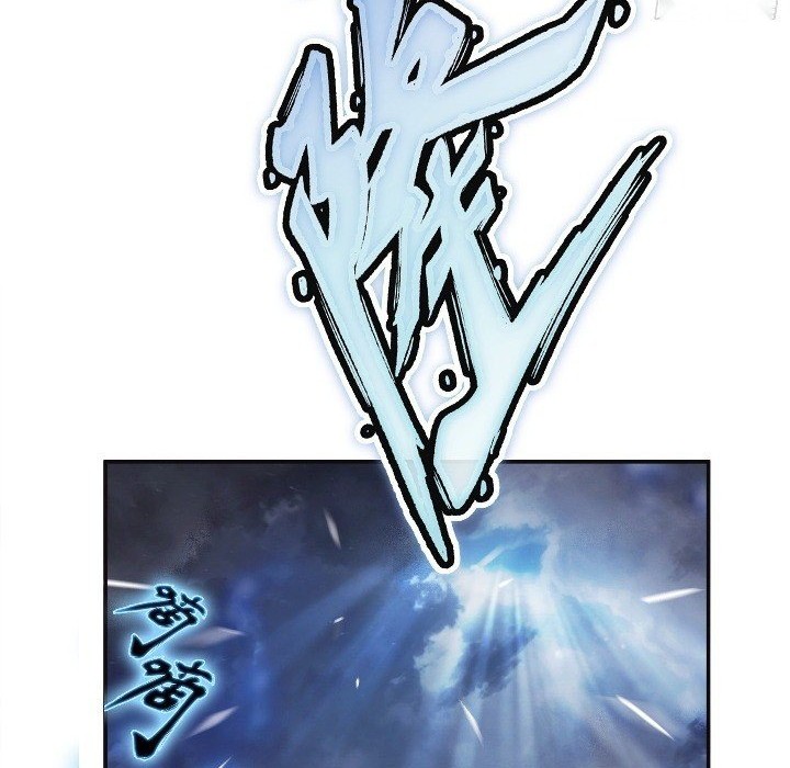 Rapid Blue Recovery Chapter 1 Gambar 9