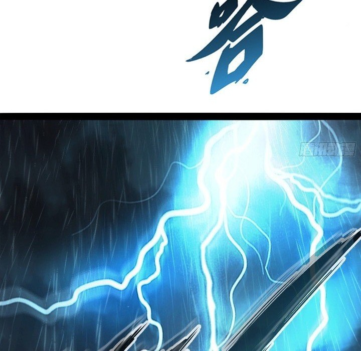 Rapid Blue Recovery Chapter 1 Gambar 11