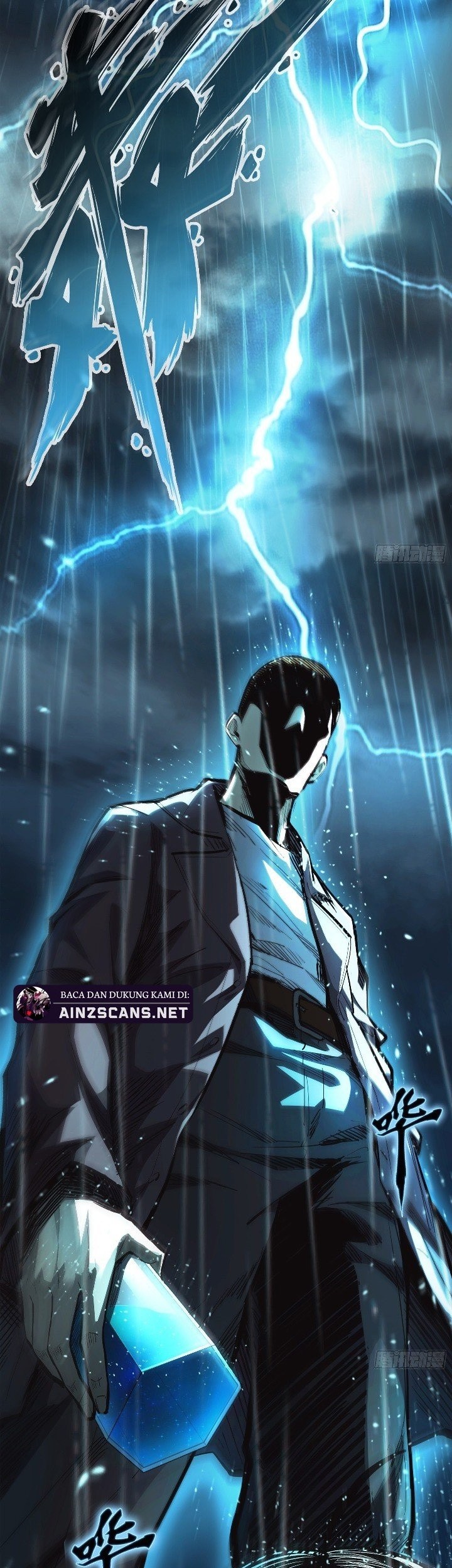 Rapid Blue Recovery Chapter 1 Gambar 12