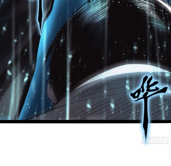 Rapid Blue Recovery Chapter 1 Gambar 13