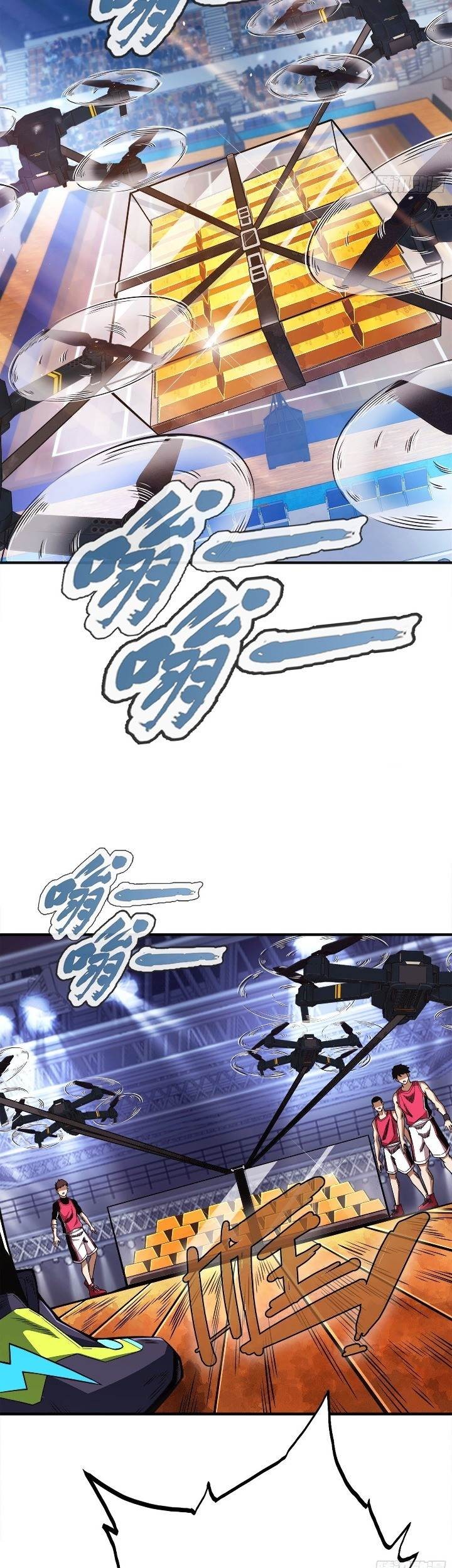 Rapid Blue Recovery Chapter 2 Gambar 10