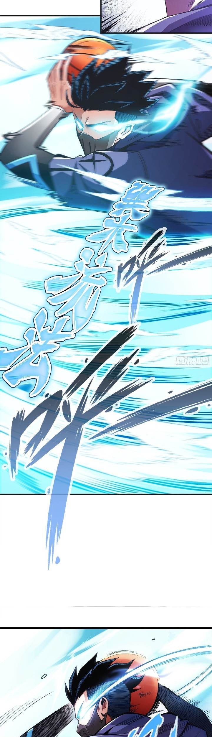 Rapid Blue Recovery Chapter 3 Gambar 59
