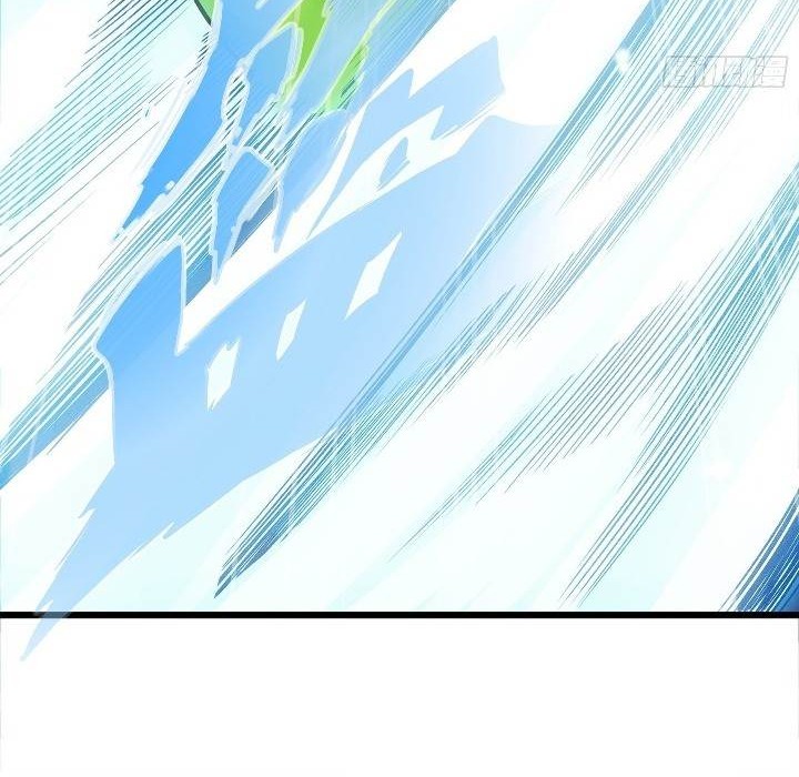 Rapid Blue Recovery Chapter 3 Gambar 62