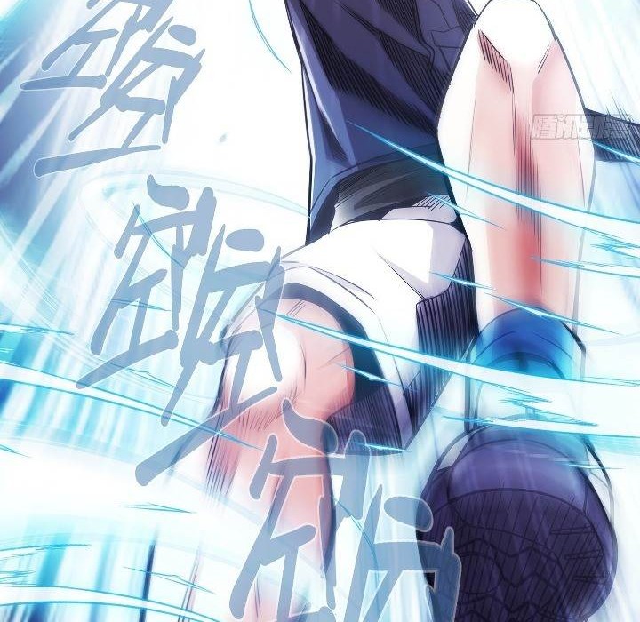 Rapid Blue Recovery Chapter 3 Gambar 64