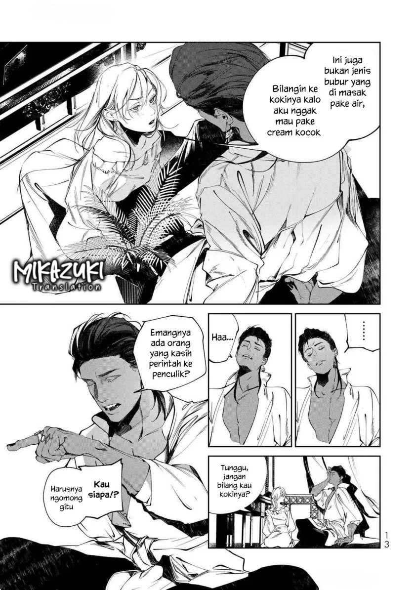 Raw Blue no Hyohon Chapter 1 Gambar 14