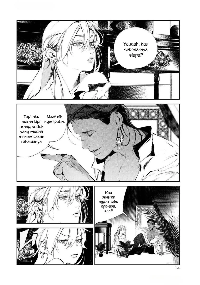 Raw Blue no Hyohon Chapter 1 Gambar 15