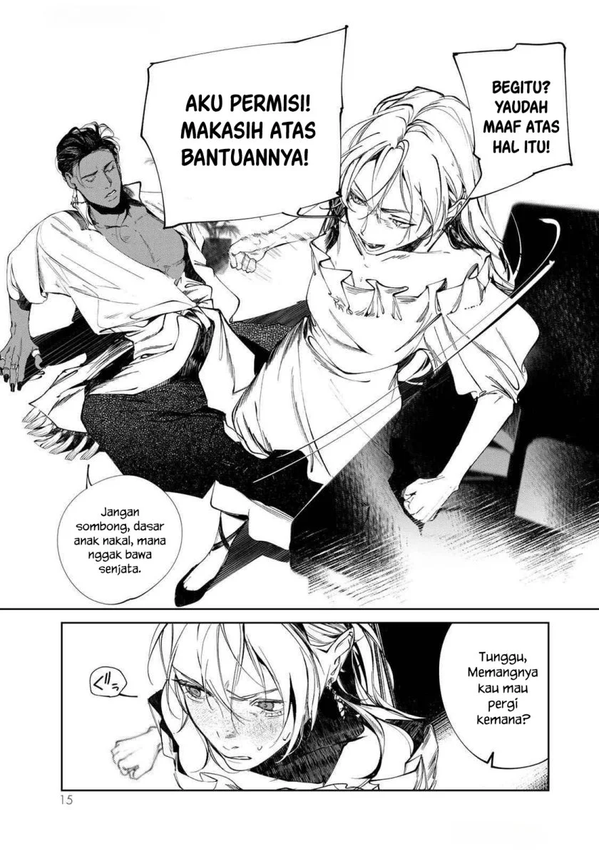 Raw Blue no Hyohon Chapter 1 Gambar 16