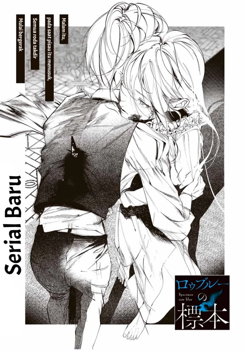 Manga Raw Blue no Hyohon Chapter 1 gambar nomor 2
