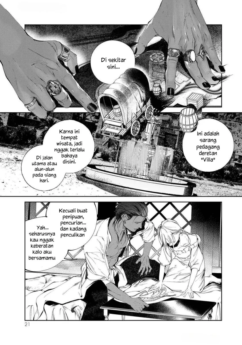 Raw Blue no Hyohon Chapter 1 Gambar 22