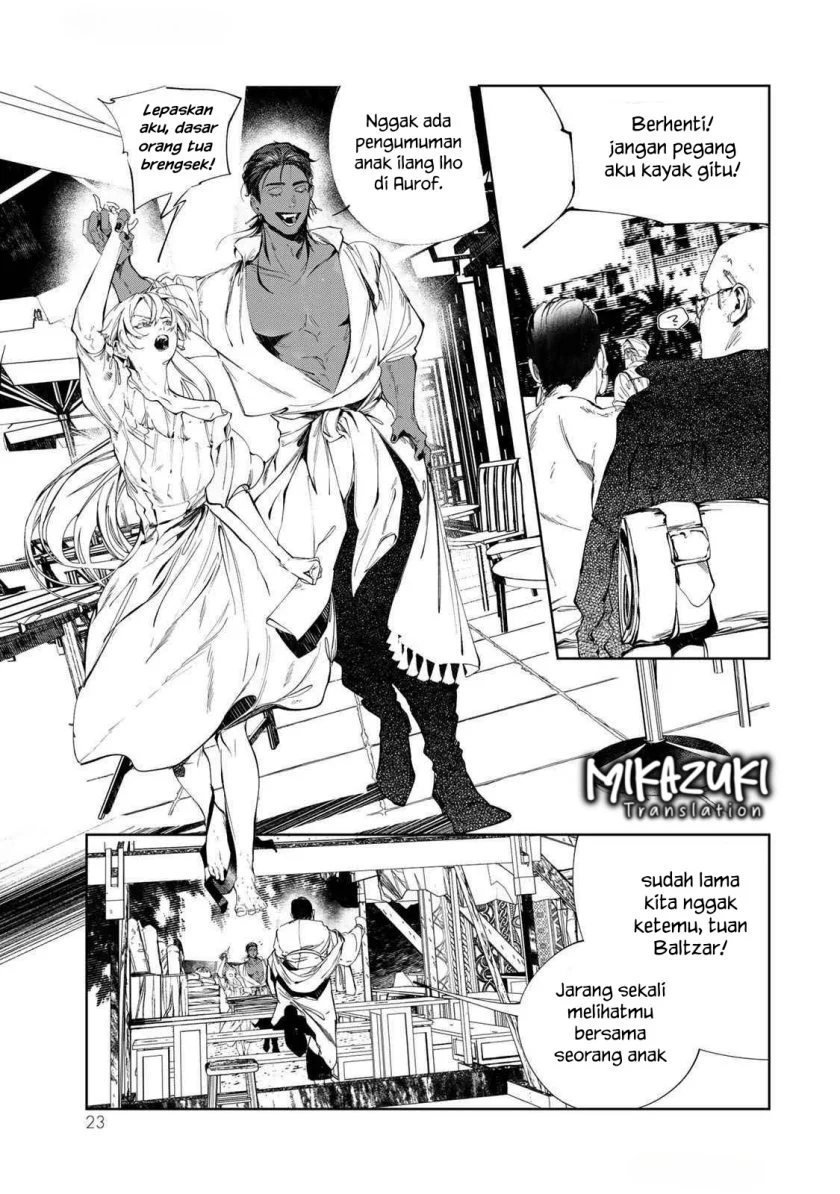 Raw Blue no Hyohon Chapter 1 Gambar 24
