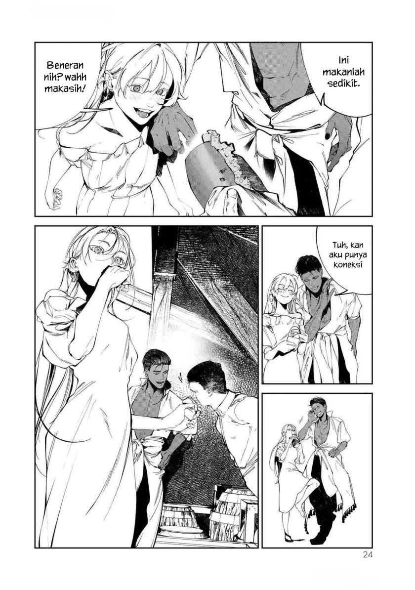 Raw Blue no Hyohon Chapter 1 Gambar 25