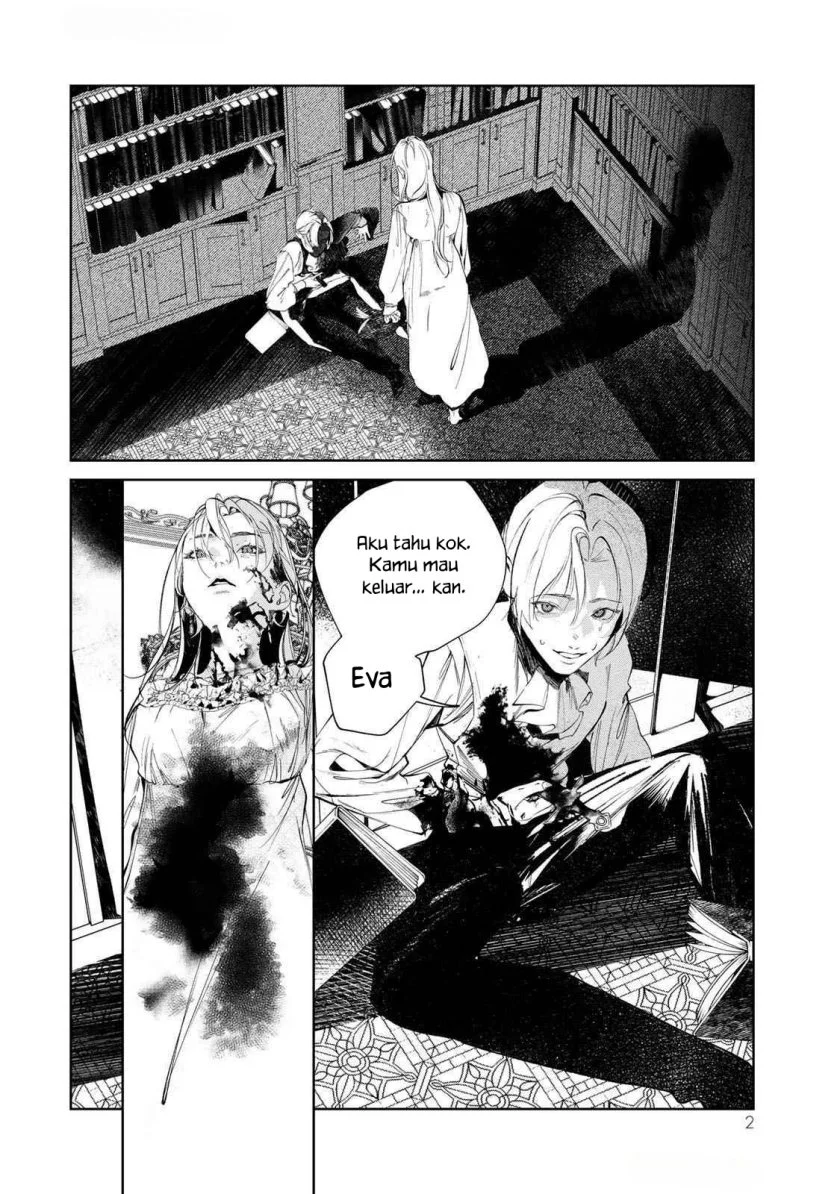 Raw Blue no Hyohon Chapter 1 Gambar 3