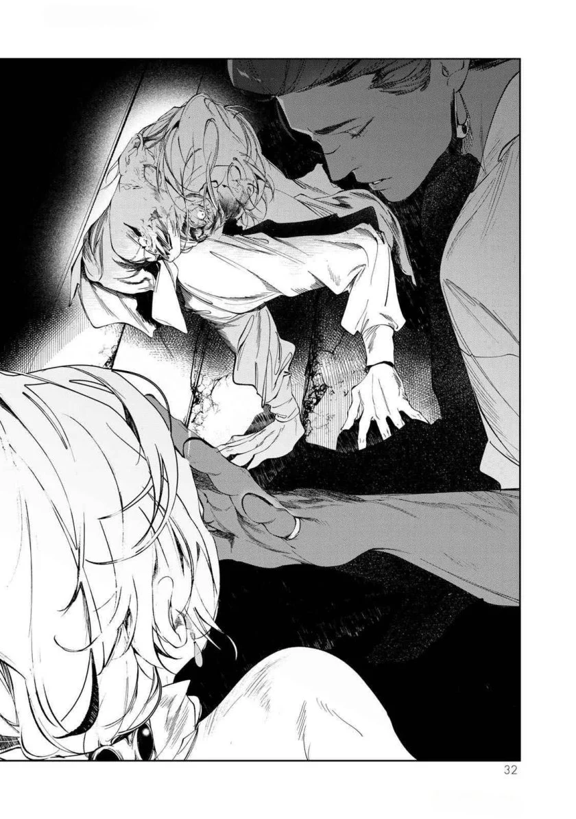 Raw Blue no Hyohon Chapter 1 Gambar 33