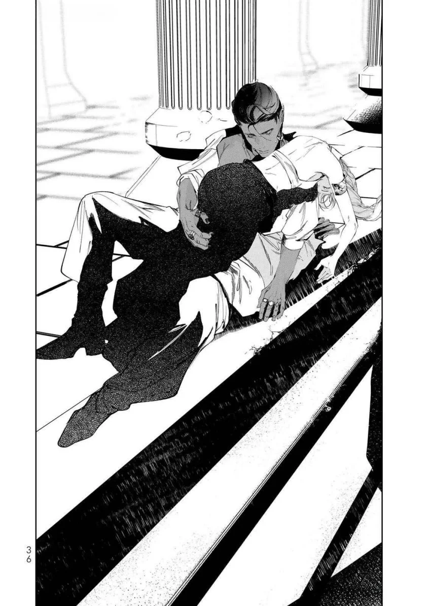 Raw Blue no Hyohon Chapter 1 Gambar 37