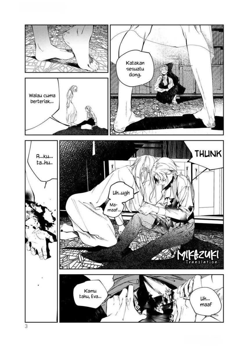 Raw Blue no Hyohon Chapter 1 Gambar 4