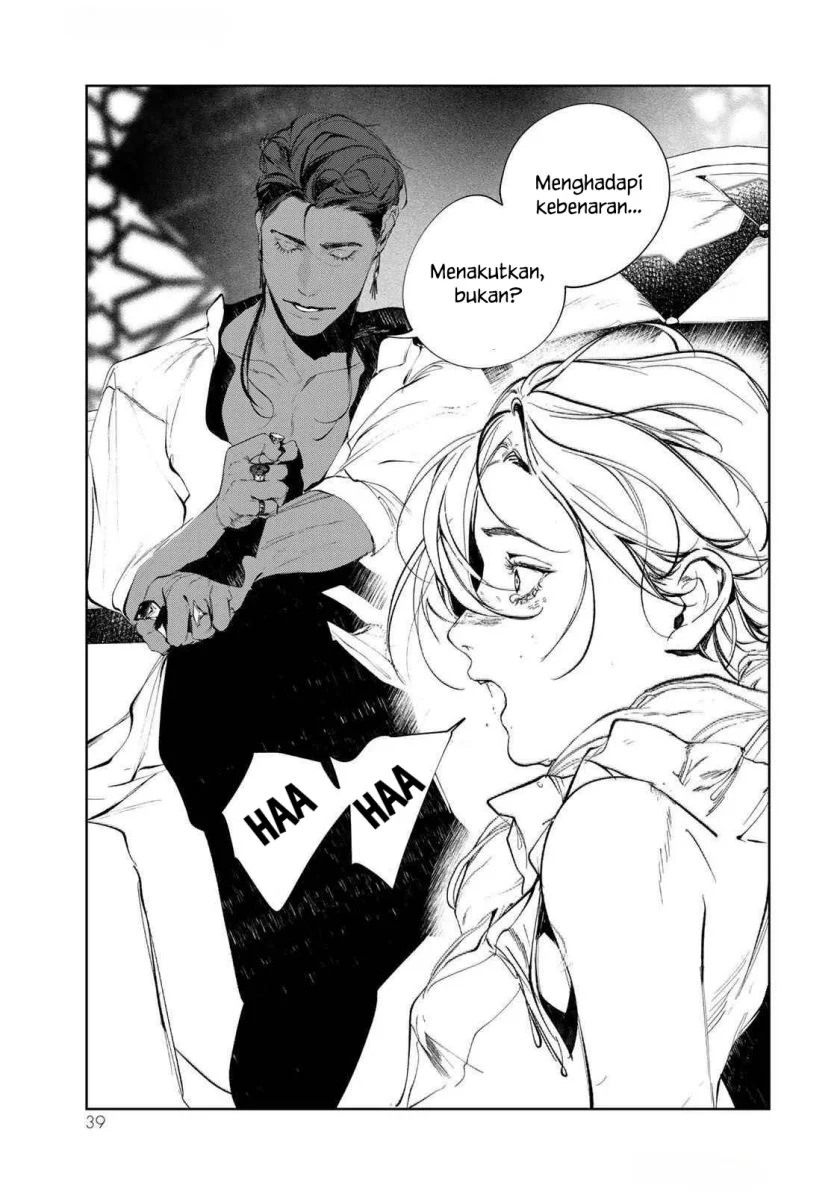 Raw Blue no Hyohon Chapter 1 Gambar 40