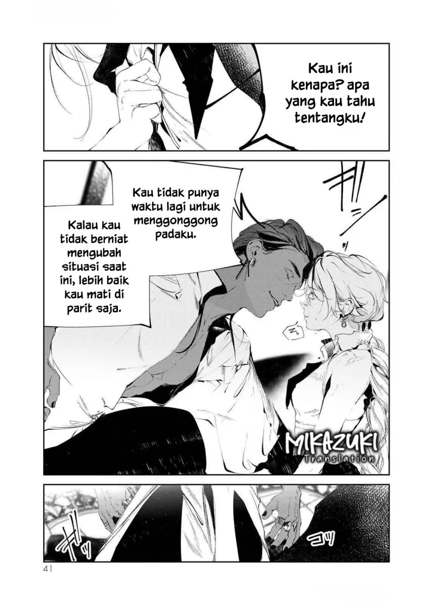 Raw Blue no Hyohon Chapter 1 Gambar 42