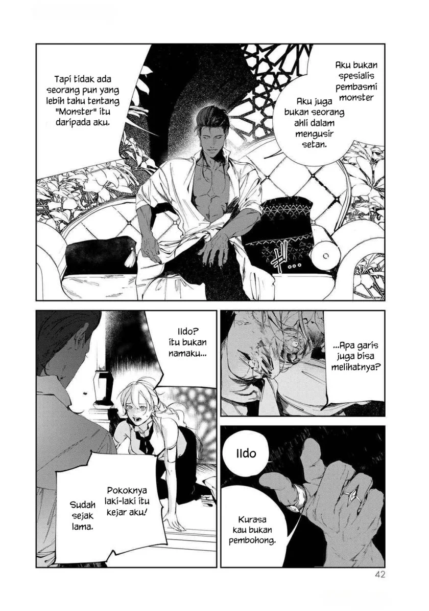 Raw Blue no Hyohon Chapter 1 Gambar 43