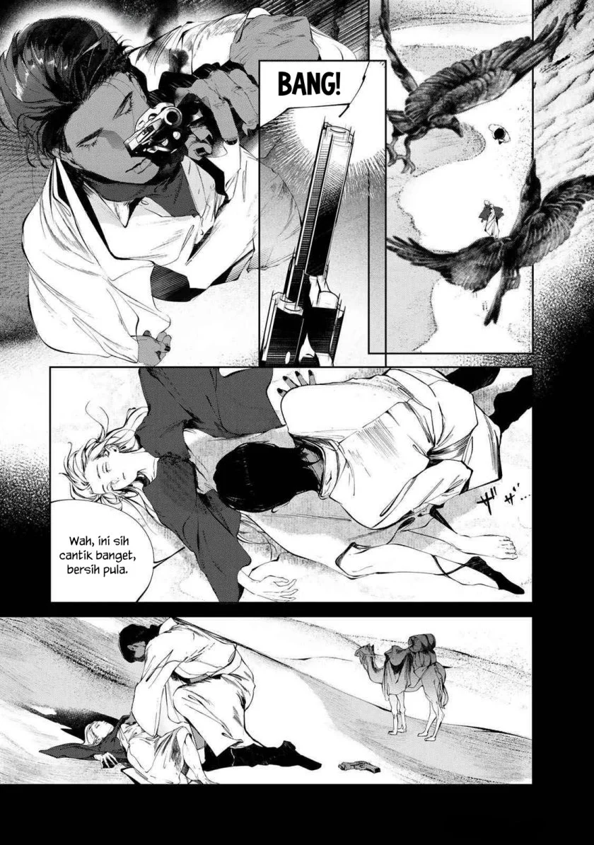 Raw Blue no Hyohon Chapter 1 Gambar 9