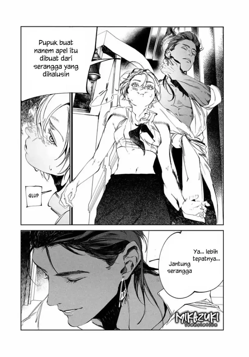 Raw Blue no Hyohon Chapter 2 Gambar 19