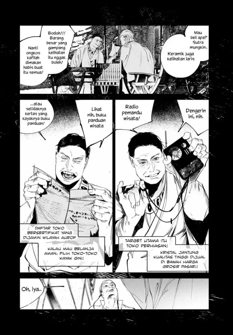 Raw Blue no Hyohon Chapter 2 Gambar 3