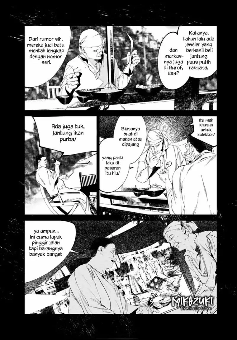 Raw Blue no Hyohon Chapter 2 Gambar 4