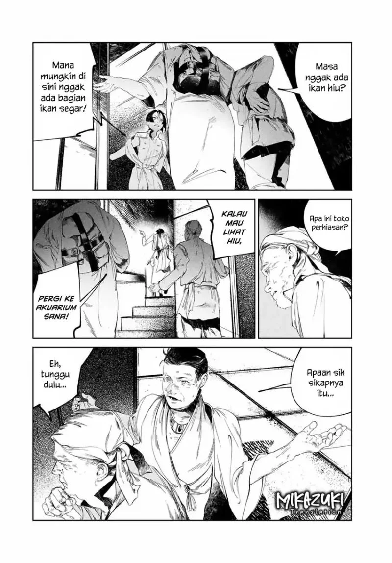 Raw Blue no Hyohon Chapter 2 Gambar 7