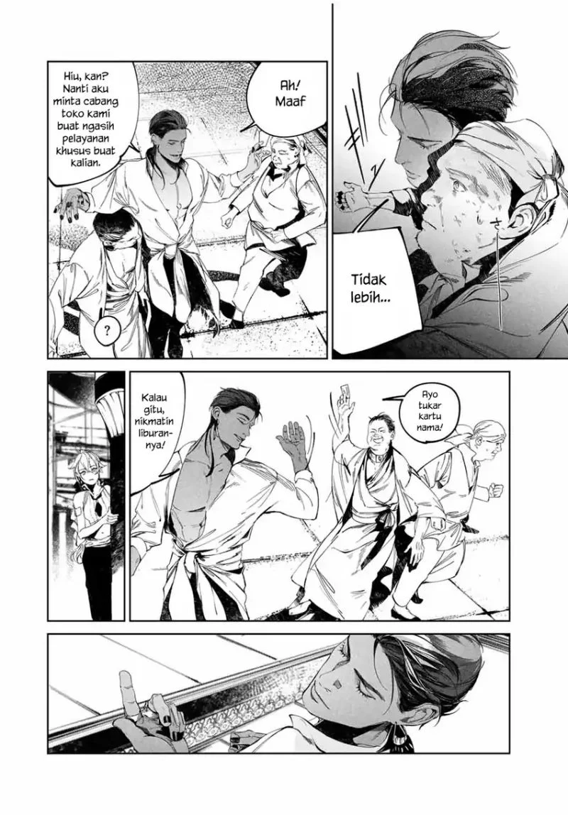 Raw Blue no Hyohon Chapter 2 Gambar 9