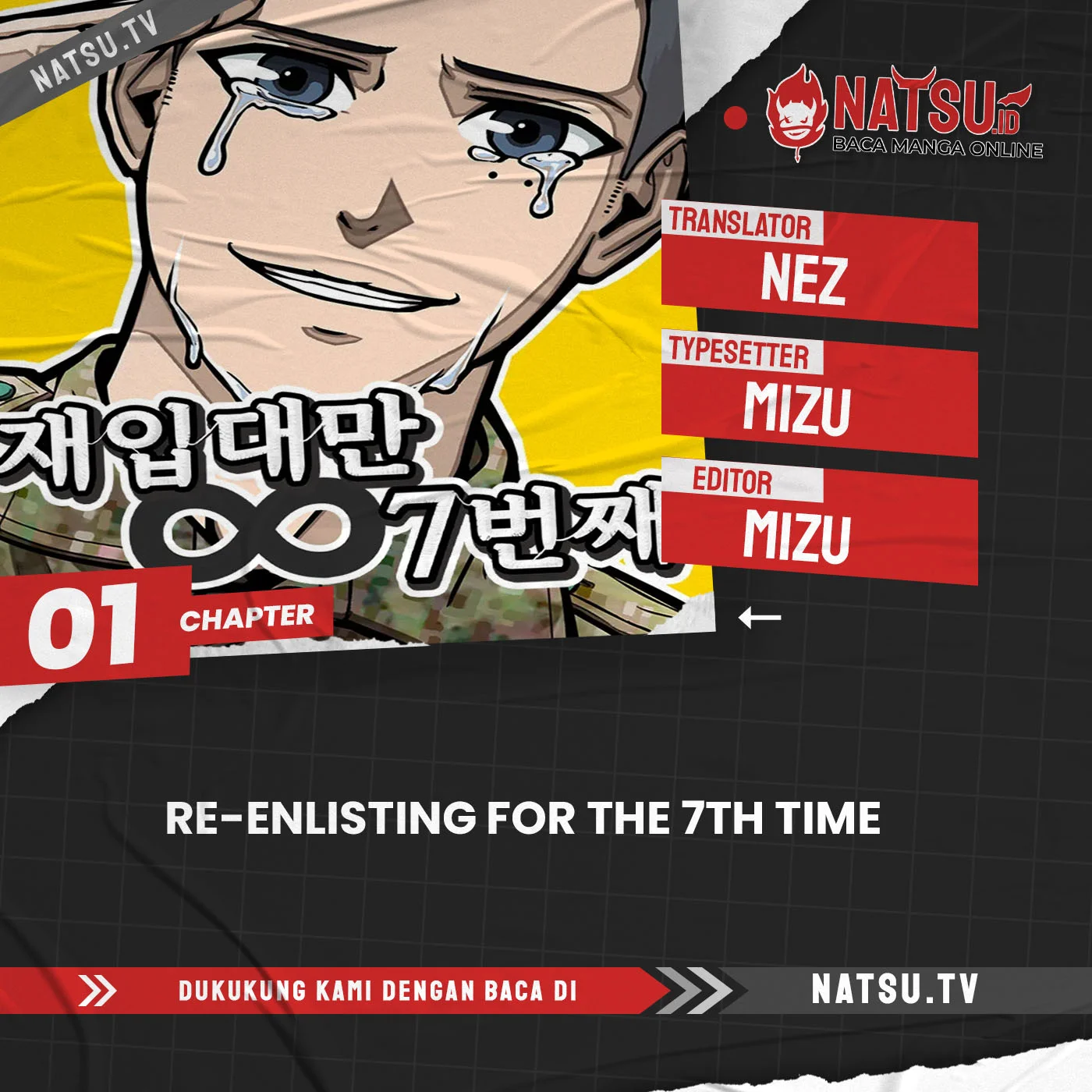 Komik Re-enlisting for the 7th time Chapter 1 gambar nomor 1