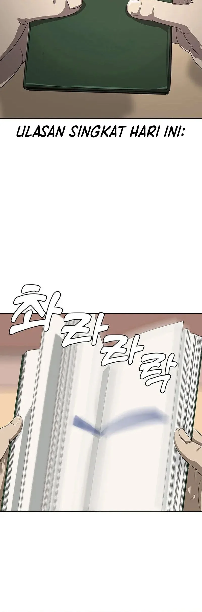 Re-enlisting for the 7th time Chapter 1 Gambar 61