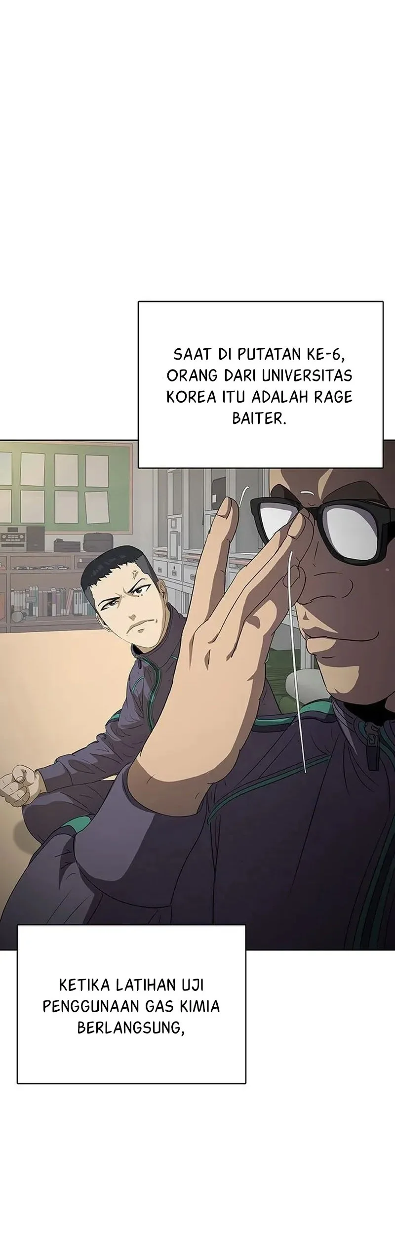 Re-enlisting for the 7th time Chapter 1 Gambar 97