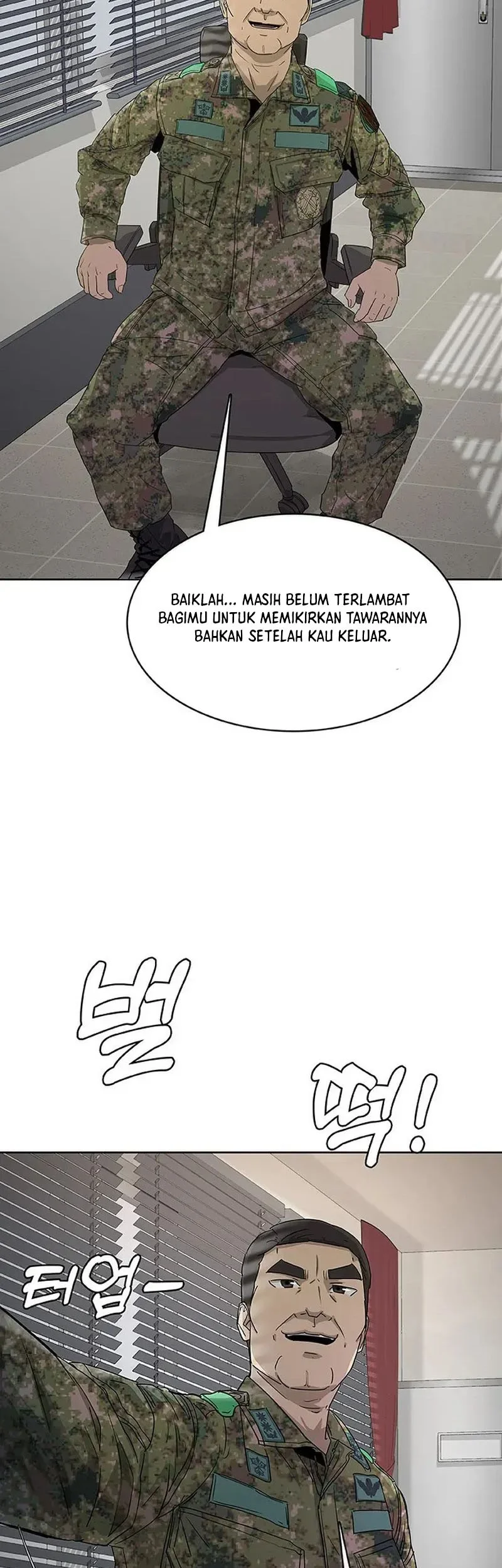 Re-enlisting for the 7th time Chapter 1 Gambar 6