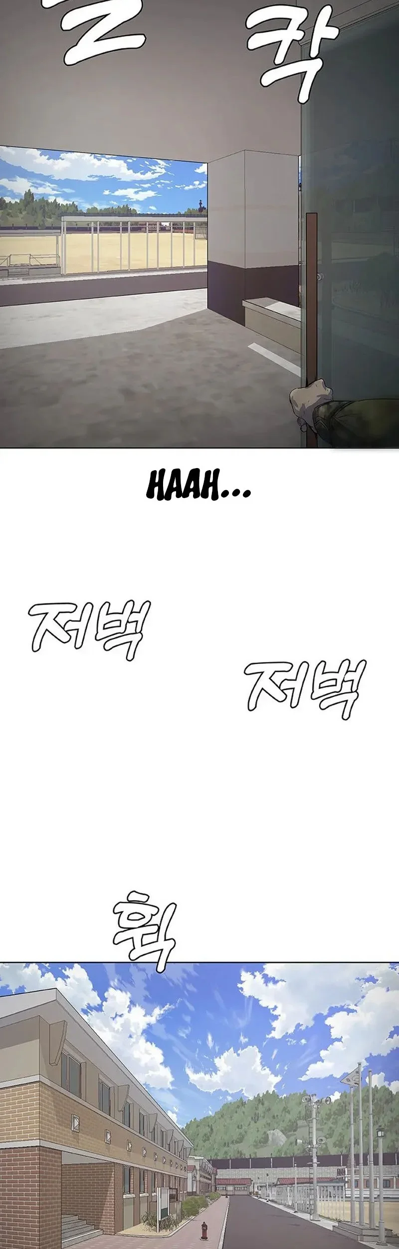 Re-enlisting for the 7th time Chapter 1 Gambar 9