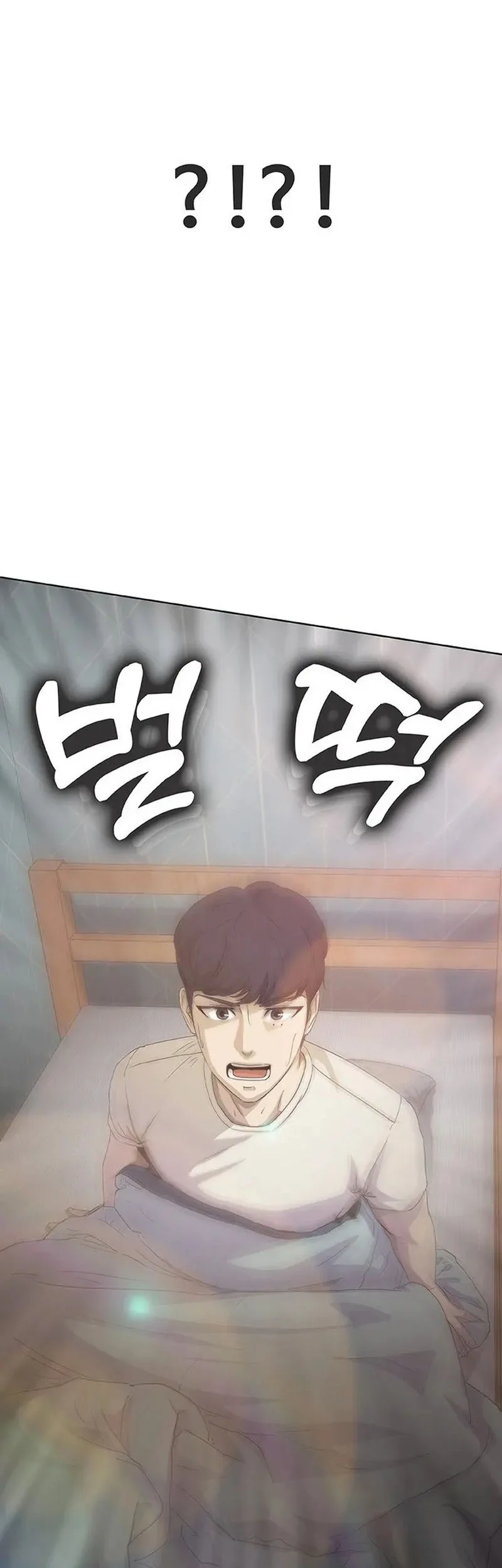 Re-enlisting for the 7th time Chapter 1 Gambar 25