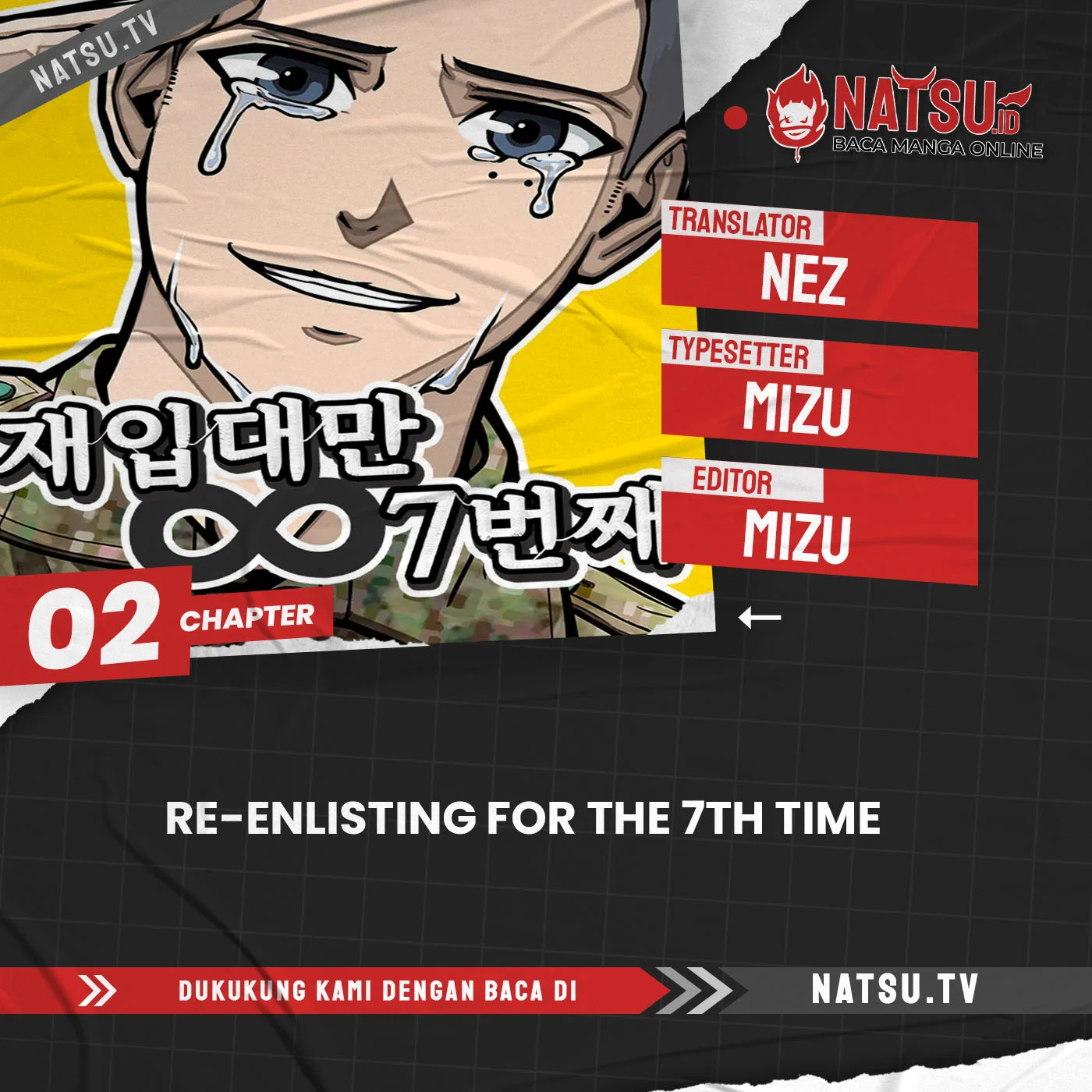 Komik Re-enlisting for the 7th time Chapter 2 gambar nomor 1