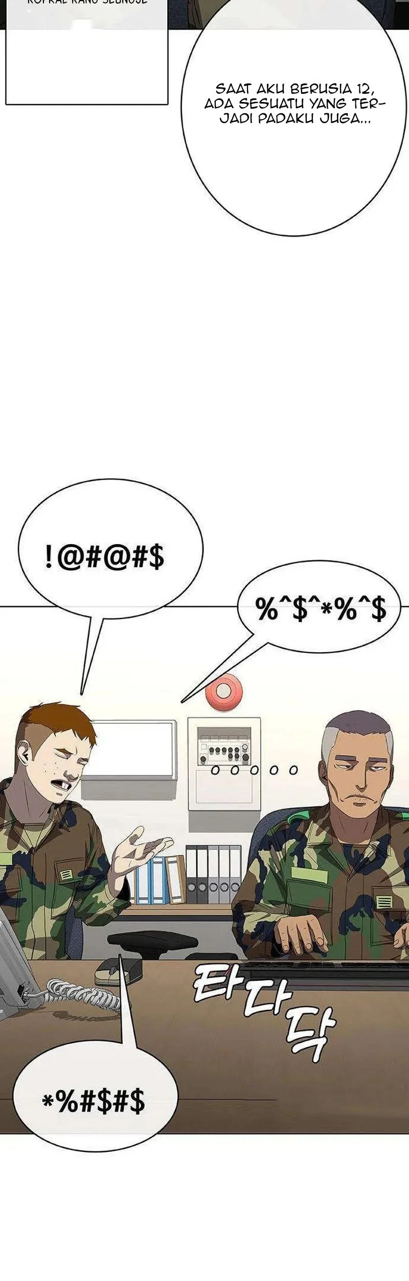 Re-enlisting for the 7th time Chapter 2 Gambar 55