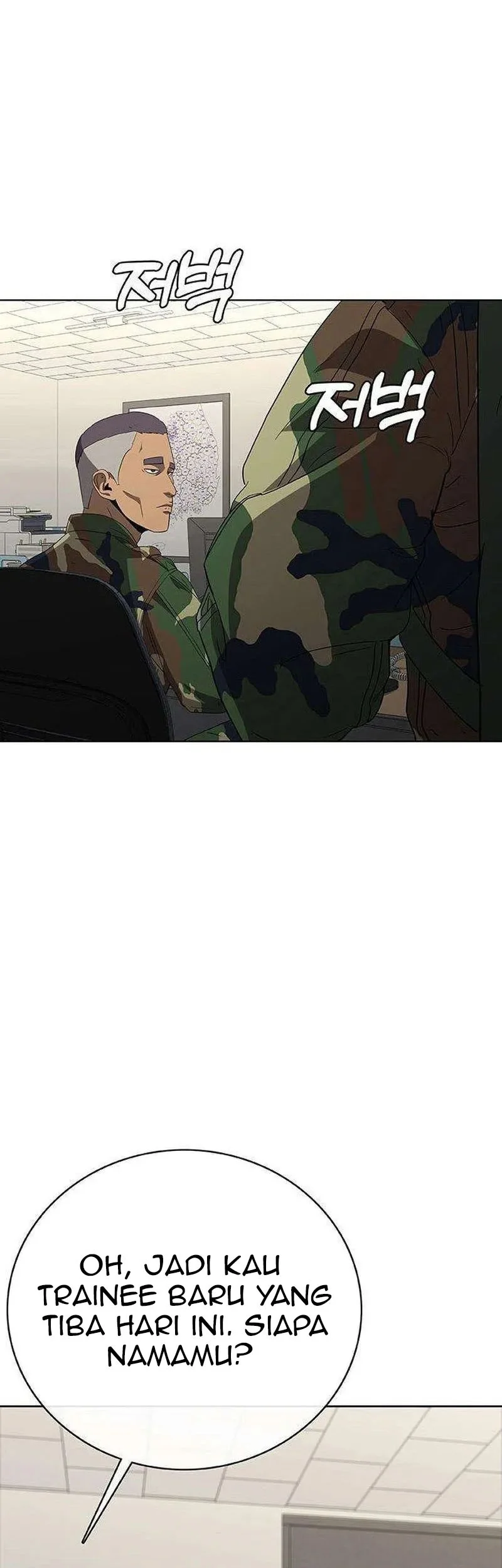 Re-enlisting for the 7th time Chapter 2 Gambar 56