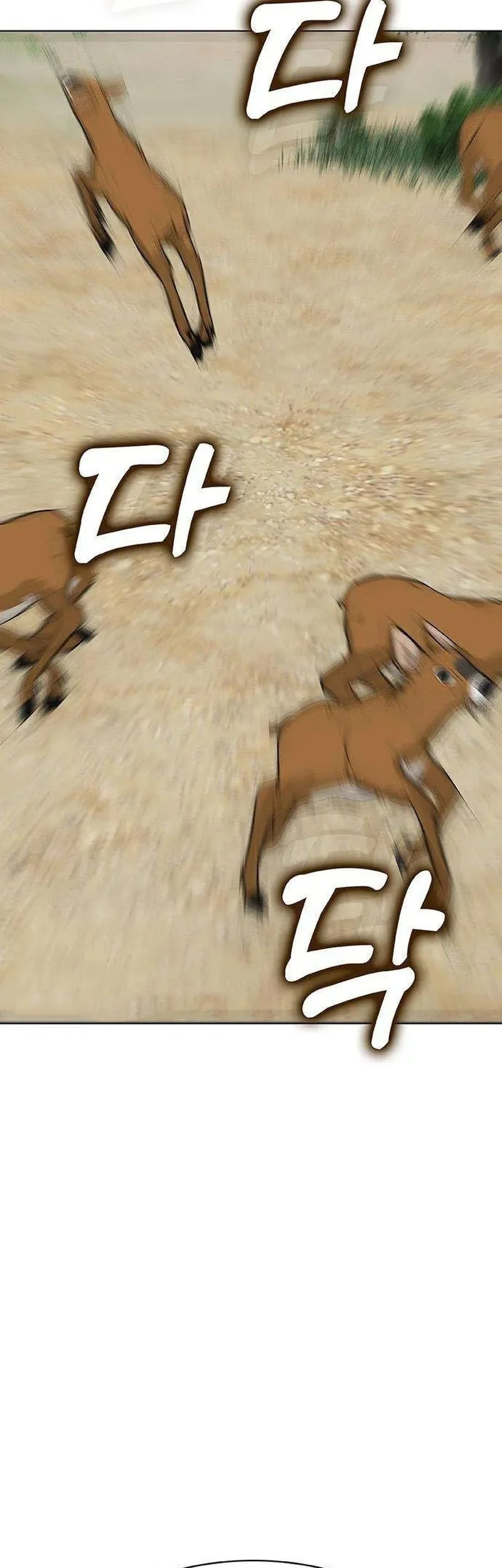 Re-enlisting for the 7th time Chapter 2 Gambar 33