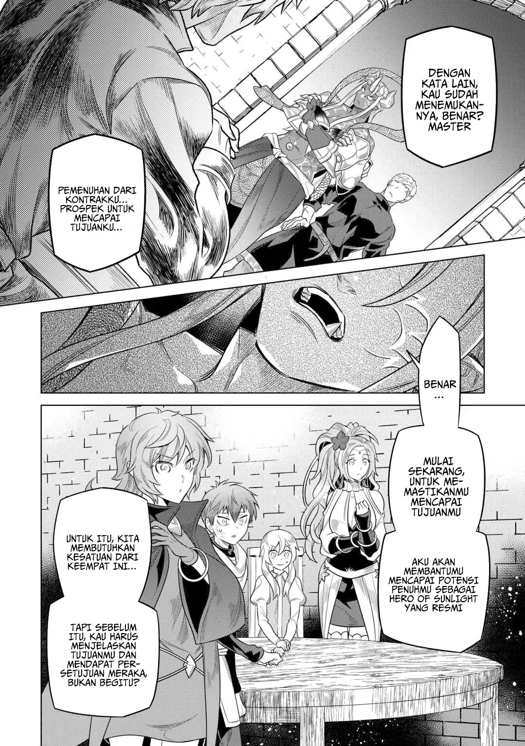 Re:Monster Chapter 109 Gambar 5