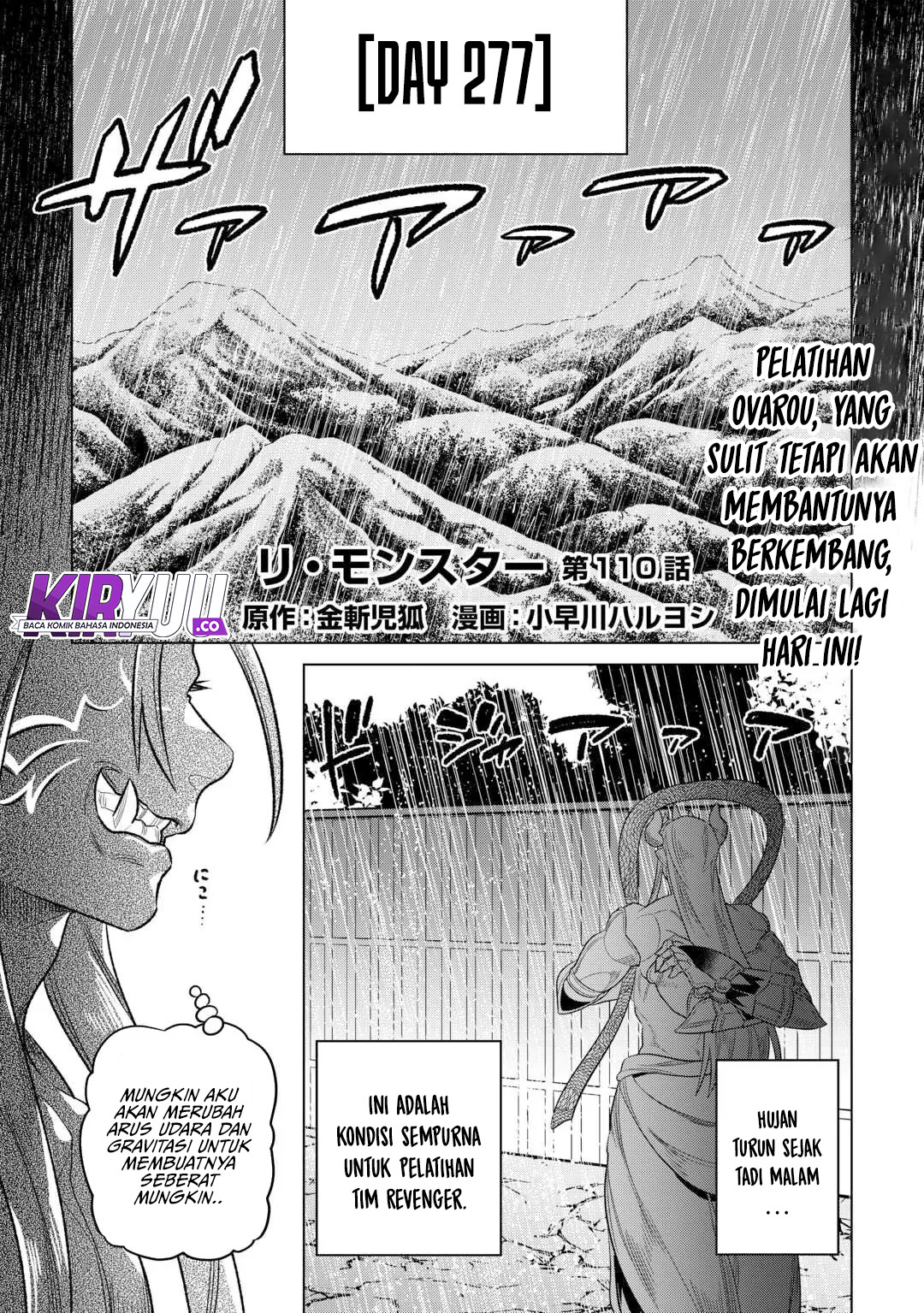 Baca Manga Re:Monster Chapter 110 Gambar 2