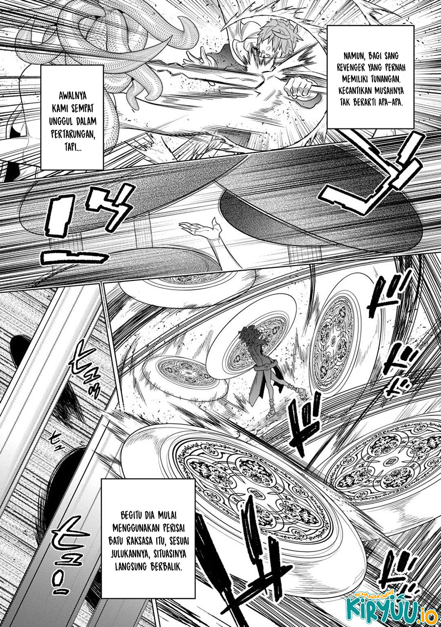 Re:Monster Chapter 111 Gambar 14