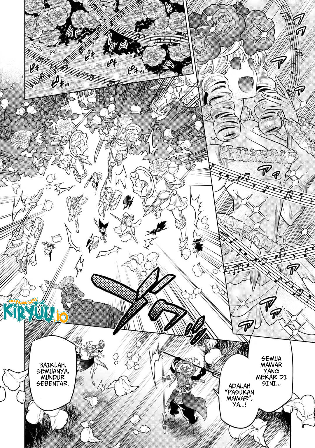 Re:Monster Chapter 112 Gambar 10