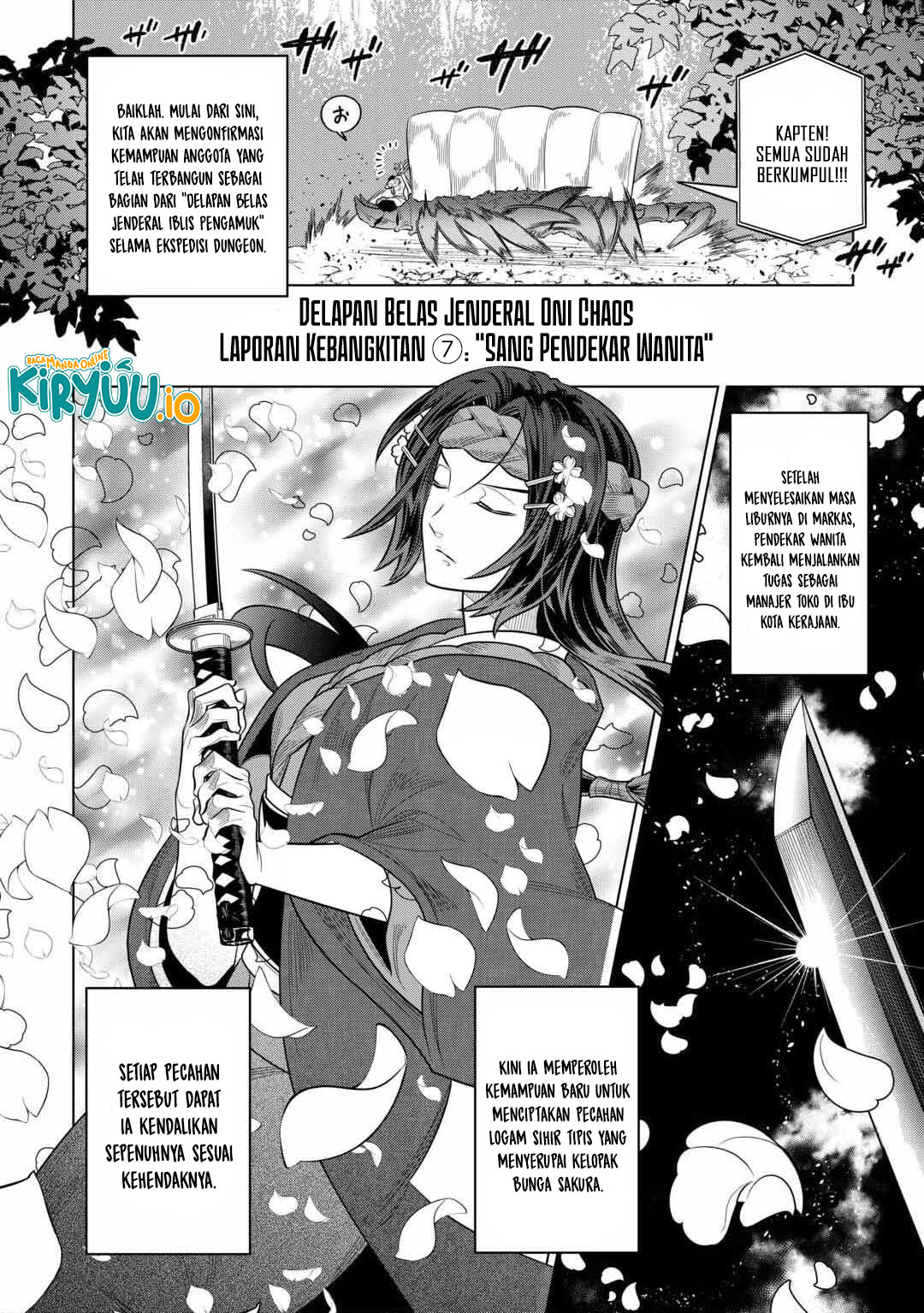 Re:Monster Chapter 113 Gambar 6