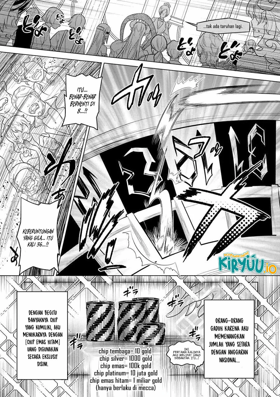 Re:Monster Chapter 114 Gambar 20