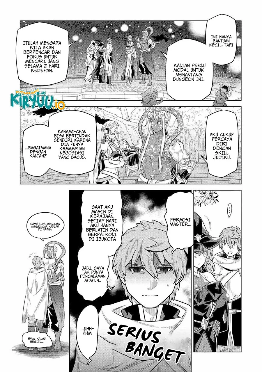 Re:Monster Chapter 114 Gambar 6