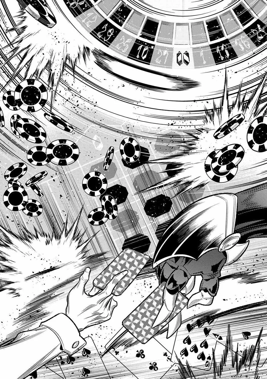 Re:Monster Chapter 115 Gambar 11