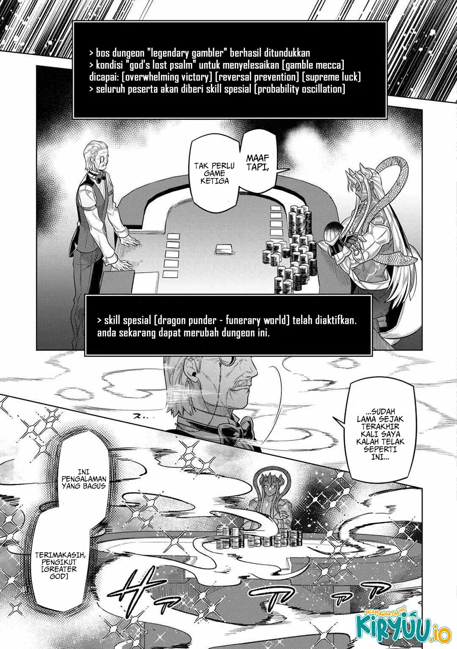 Re:Monster Chapter 115 Gambar 12