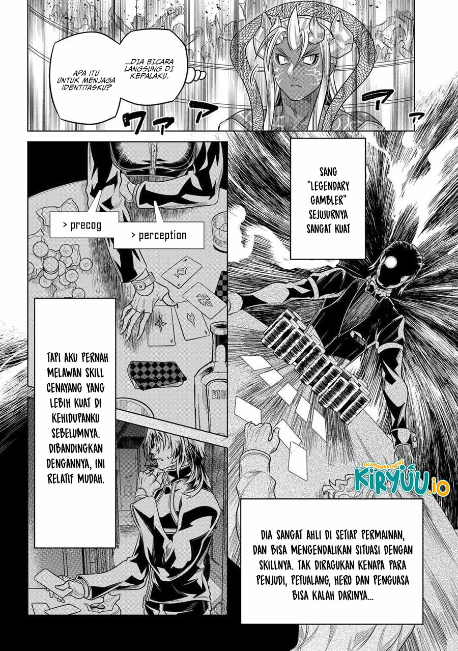 Re:Monster Chapter 115 Gambar 13